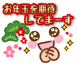 emoticons and messages.Happy New Year sticker #12165309