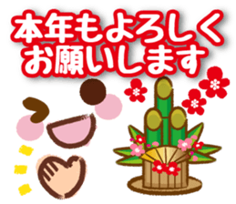 emoticons and messages.Happy New Year sticker #12165310