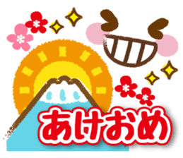 emoticons and messages.Happy New Year sticker #12165311