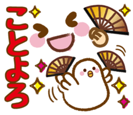 emoticons and messages.Happy New Year sticker #12165312