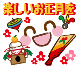 emoticons and messages.Happy New Year sticker #12165315