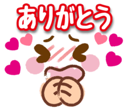 emoticons and messages.Happy New Year sticker #12165320