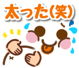 emoticons and messages.Happy New Year sticker #12165323