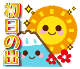 emoticons and messages.Happy New Year sticker #12165324