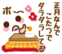 emoticons and messages.Happy New Year sticker #12165327