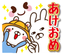 emoticons and messages.Happy New Year sticker #12165332