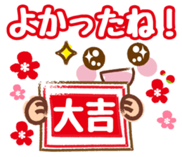 emoticons and messages.Happy New Year sticker #12165333