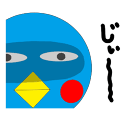 Japanese Penguin Pentaro sticker #12165379