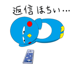 Japanese Penguin Pentaro sticker #12165380