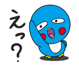 Japanese Penguin Pentaro sticker #12165384