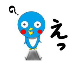 Japanese Penguin Pentaro sticker #12165385