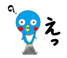 Japanese Penguin Pentaro sticker #12165385