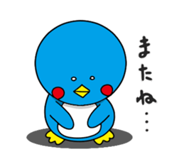 Japanese Penguin Pentaro sticker #12165387