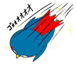 Japanese Penguin Pentaro sticker #12165388