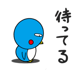 Japanese Penguin Pentaro sticker #12165389