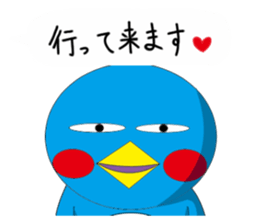 Japanese Penguin Pentaro sticker #12165392