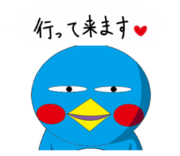 Japanese Penguin Pentaro sticker #12165392