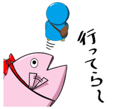 Japanese Penguin Pentaro sticker #12165393