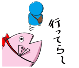 Japanese Penguin Pentaro sticker #12165393