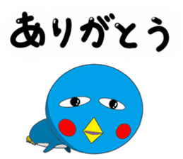 Japanese Penguin Pentaro sticker #12165396