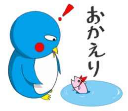 Japanese Penguin Pentaro sticker #12165398