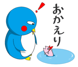 Japanese Penguin Pentaro sticker #12165398