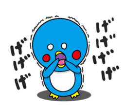 Japanese Penguin Pentaro sticker #12165401