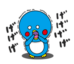 Japanese Penguin Pentaro sticker #12165401