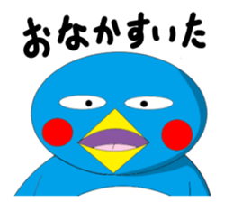 Japanese Penguin Pentaro sticker #12165404