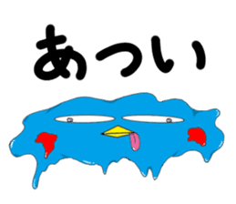 Japanese Penguin Pentaro sticker #12165409