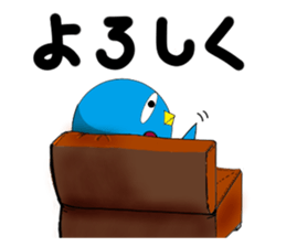 Japanese Penguin Pentaro sticker #12165410