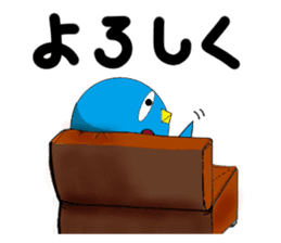 Japanese Penguin Pentaro sticker #12165410