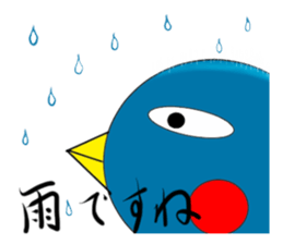 Japanese Penguin Pentaro sticker #12165413