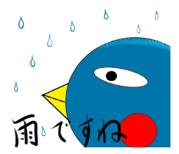 Japanese Penguin Pentaro sticker #12165413