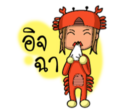 Cancer zodiac. sticker #12165574