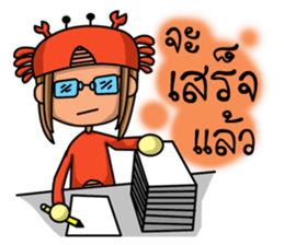 Cancer zodiac. sticker #12165576