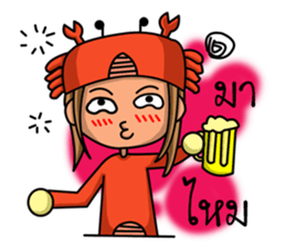 Cancer zodiac. sticker #12165578