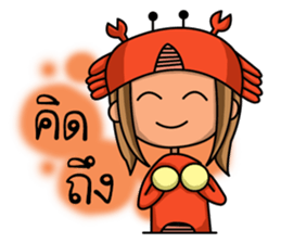 Cancer zodiac. sticker #12165583