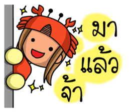 Cancer zodiac. sticker #12165587