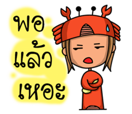 Cancer zodiac. sticker #12165592