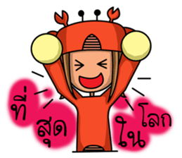 Cancer zodiac. sticker #12165593