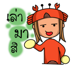 Cancer zodiac. sticker #12165598