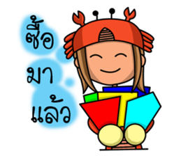 Cancer zodiac. sticker #12165599