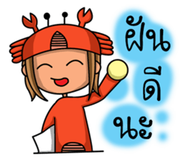 Cancer zodiac. sticker #12165602