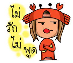 Cancer zodiac. sticker #12165605