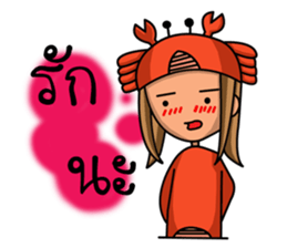 Cancer zodiac. sticker #12165609