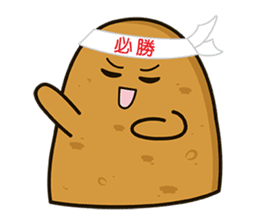 Potato King emoji stickers sticker #12165680