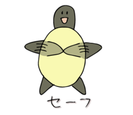 Tortoise Mr. Part 3 sticker #12166014