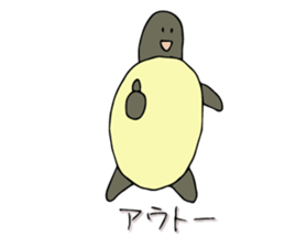 Tortoise Mr. Part 3 sticker #12166015