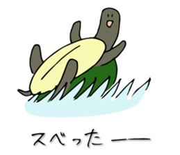 Tortoise Mr. Part 3 sticker #12166017